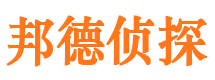 册亨外遇调查取证